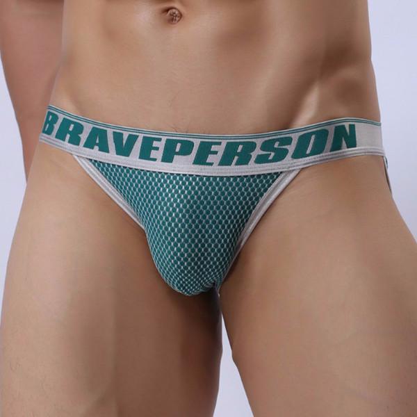 Brave Person Briefs by JM Show Body Store